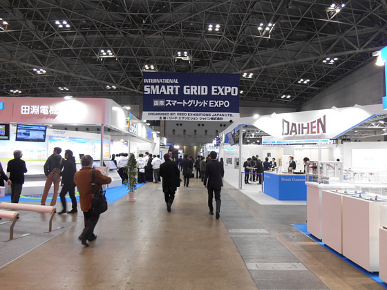 smartgridexpo-img2