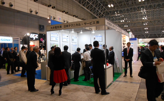 第3回鉄道技術展