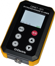 OiNET-971